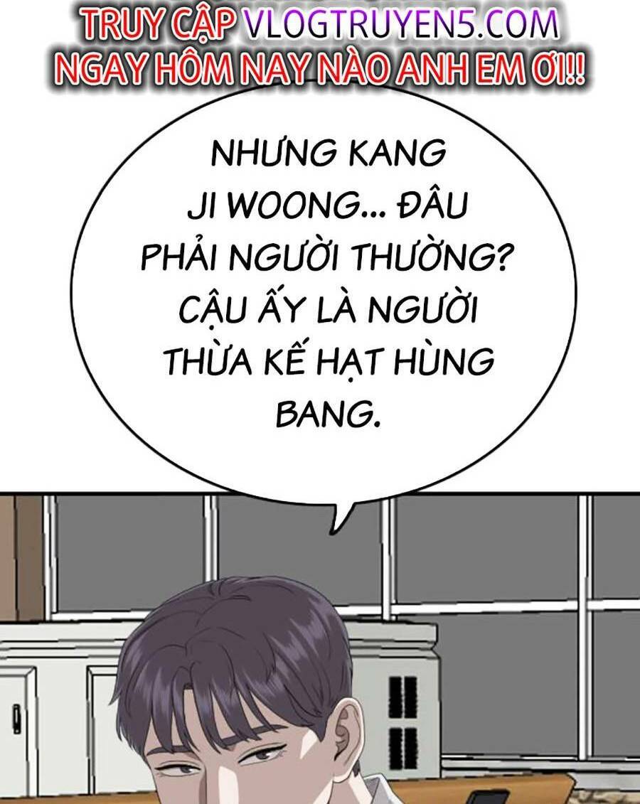 Chương 167