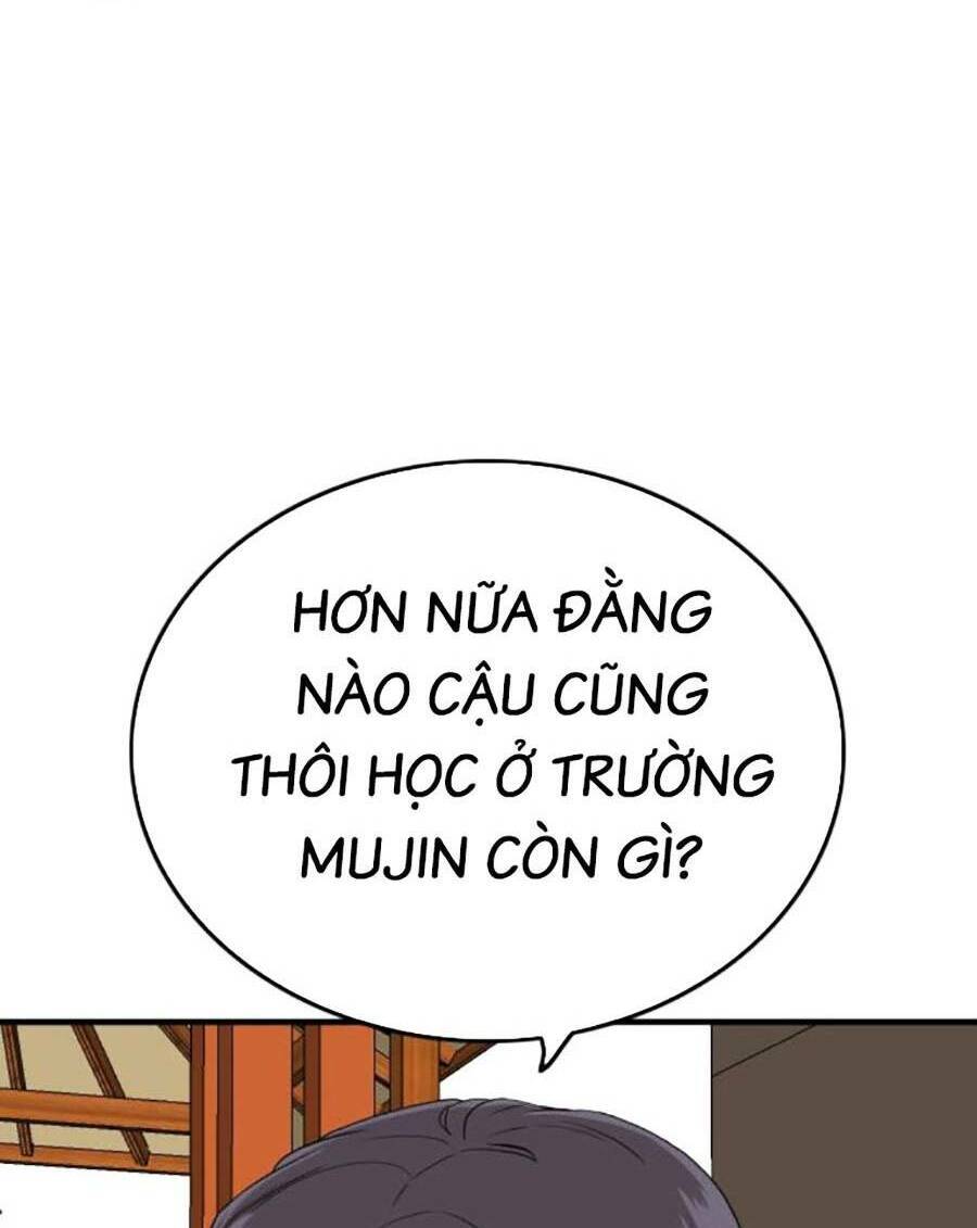 Chương 167