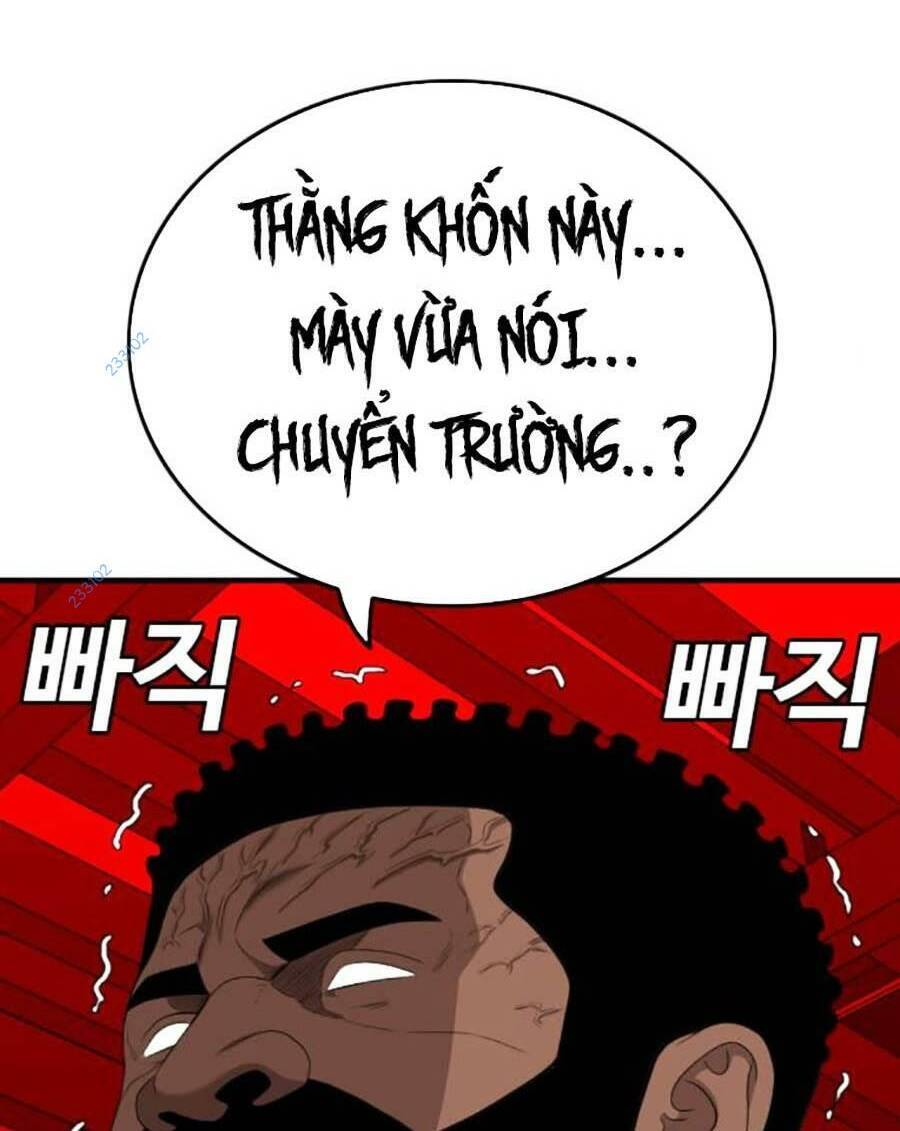 Chương 167