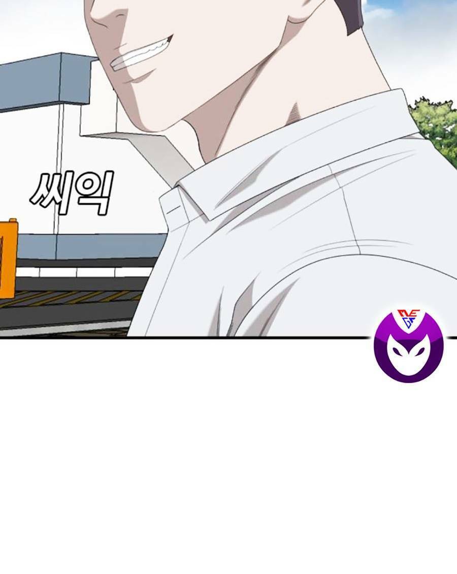 Chương 167