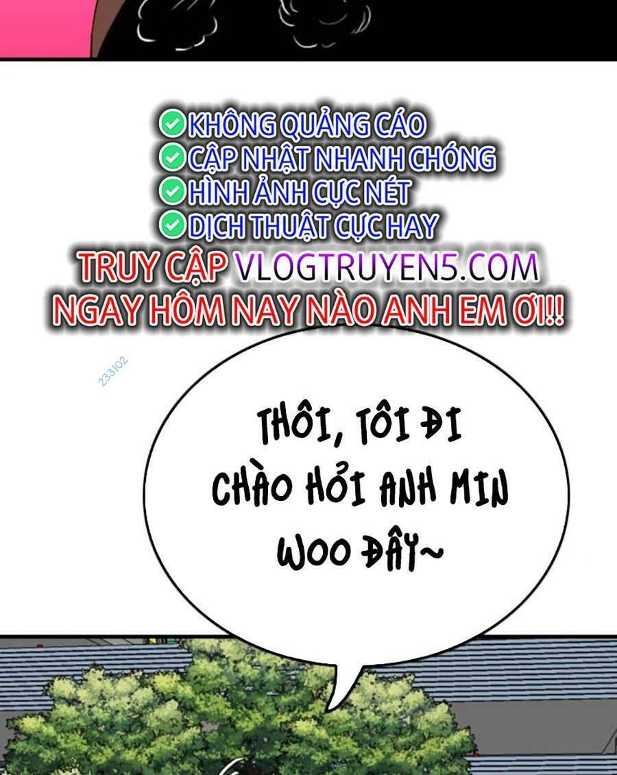 Chương 167