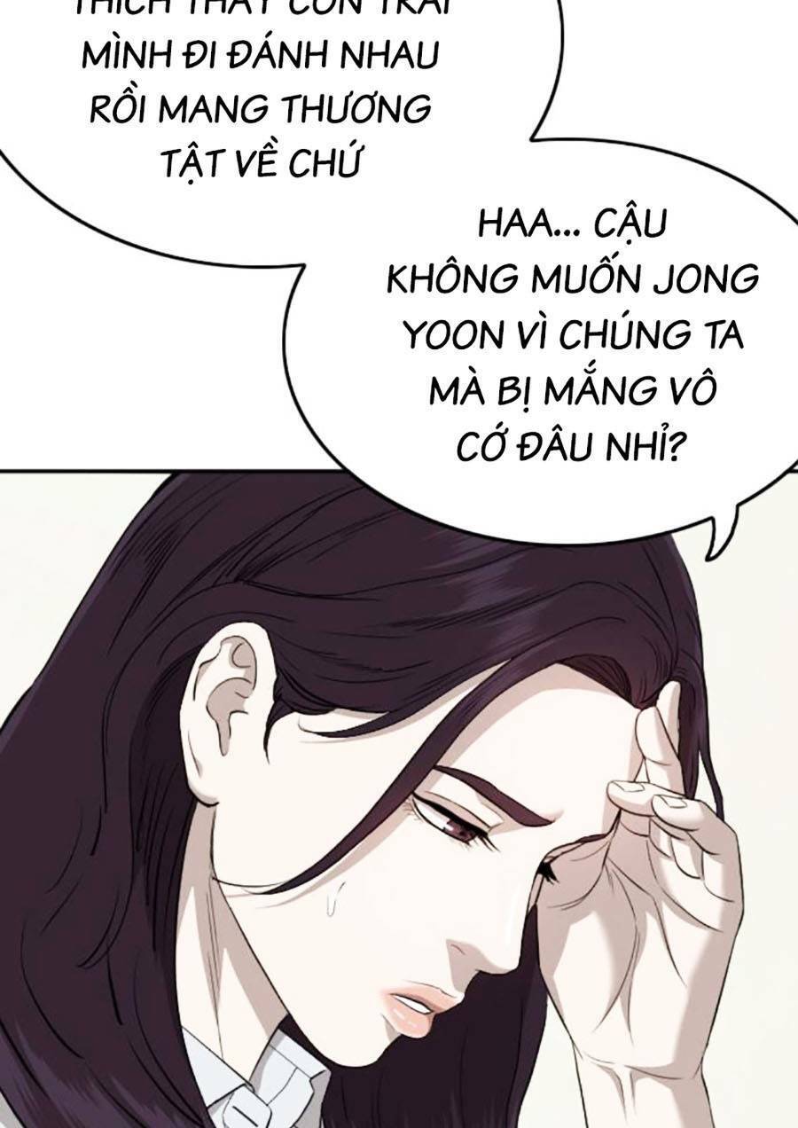 Chương 168