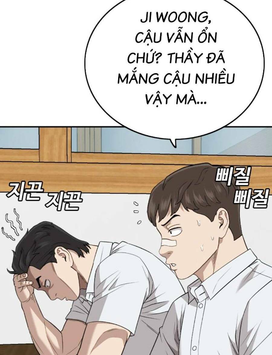 Chương 168