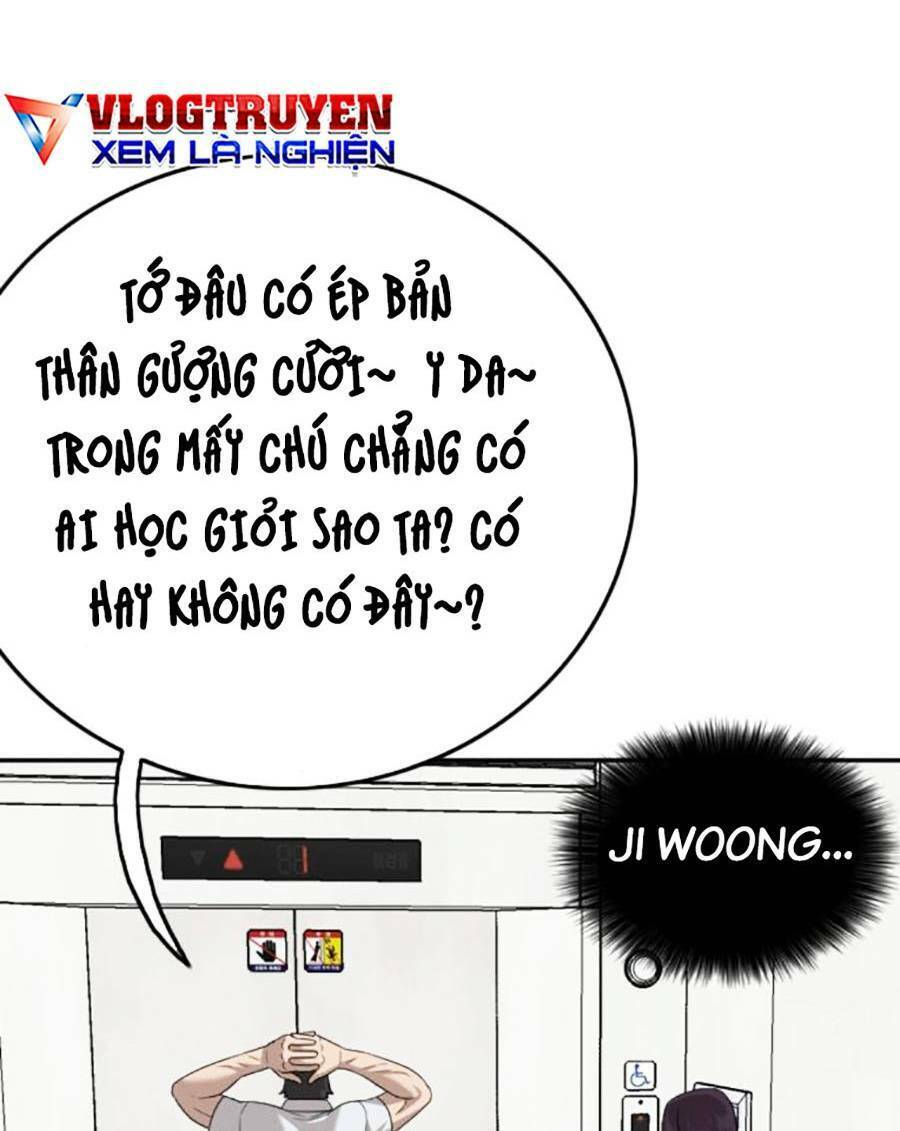 Chương 168