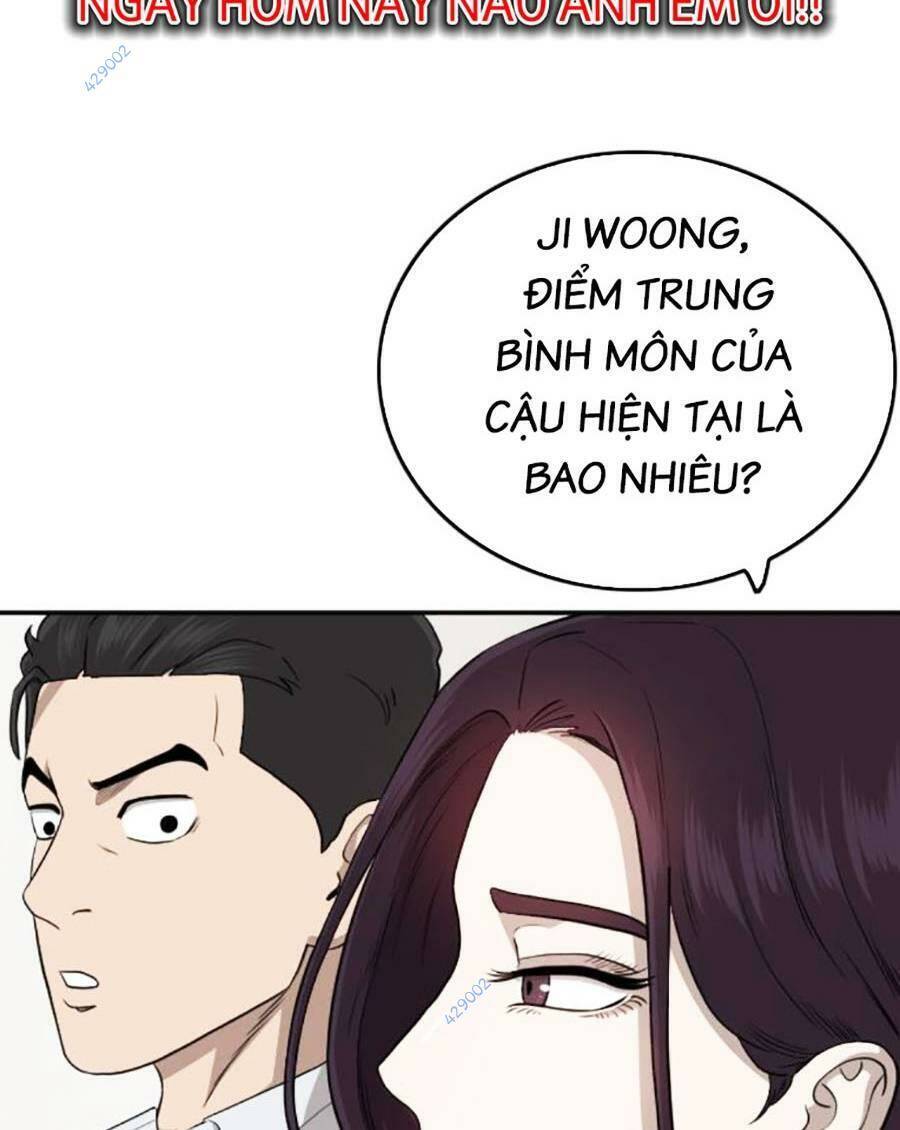 Chương 168