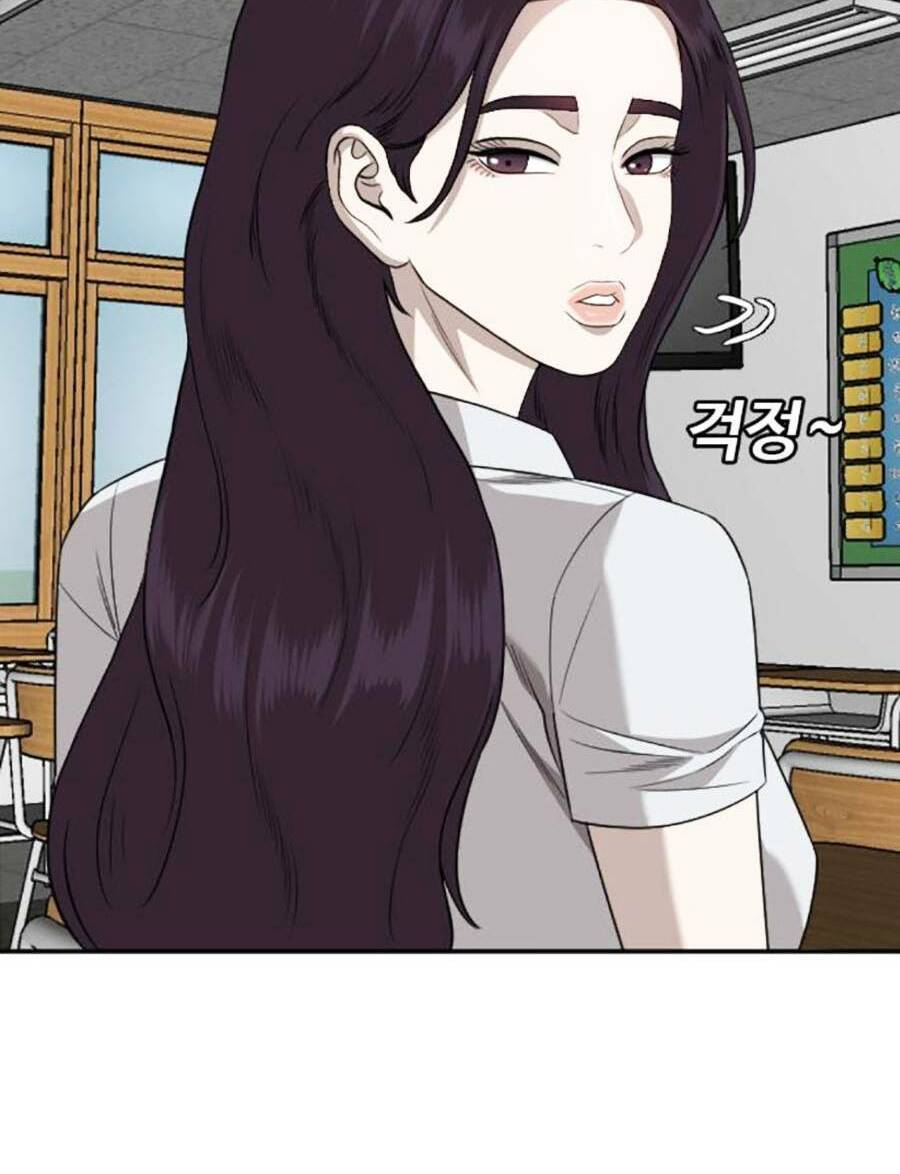 Chương 168