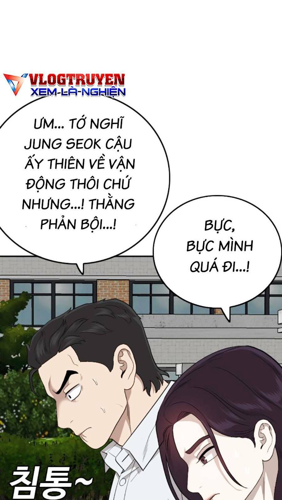 Chương 168