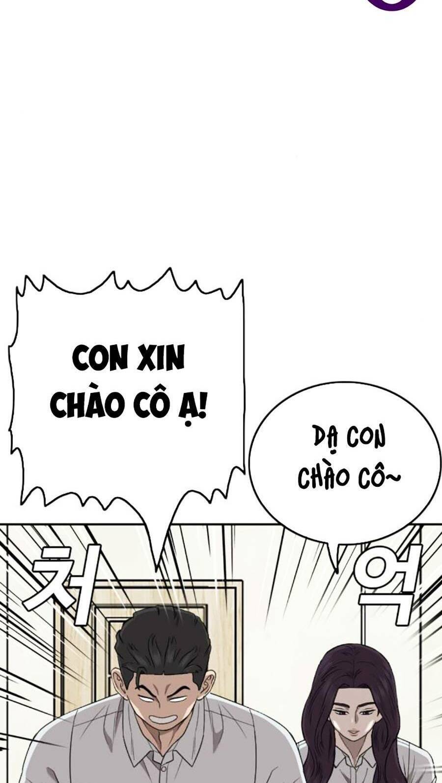 Chương 168