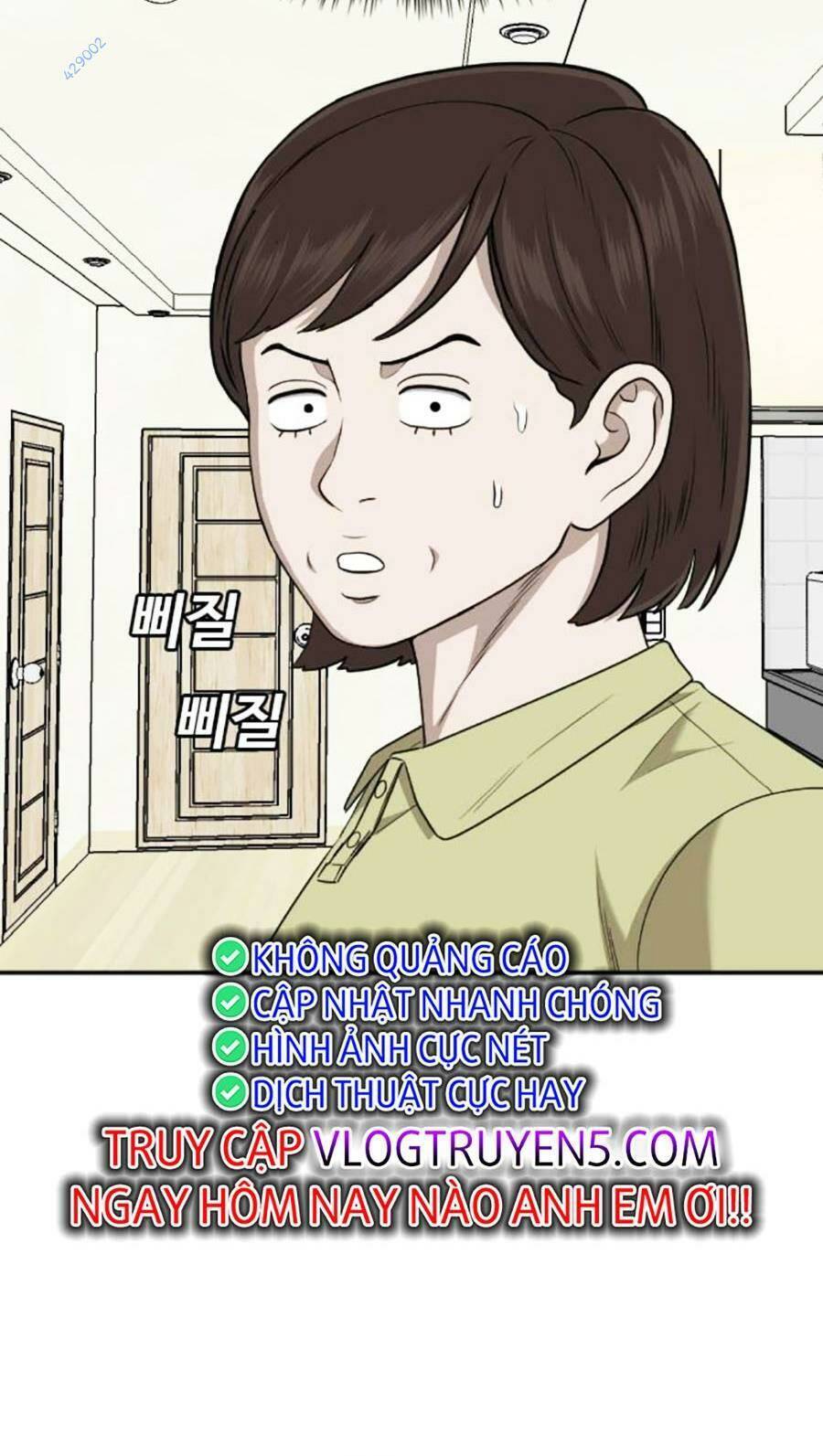 Chương 168