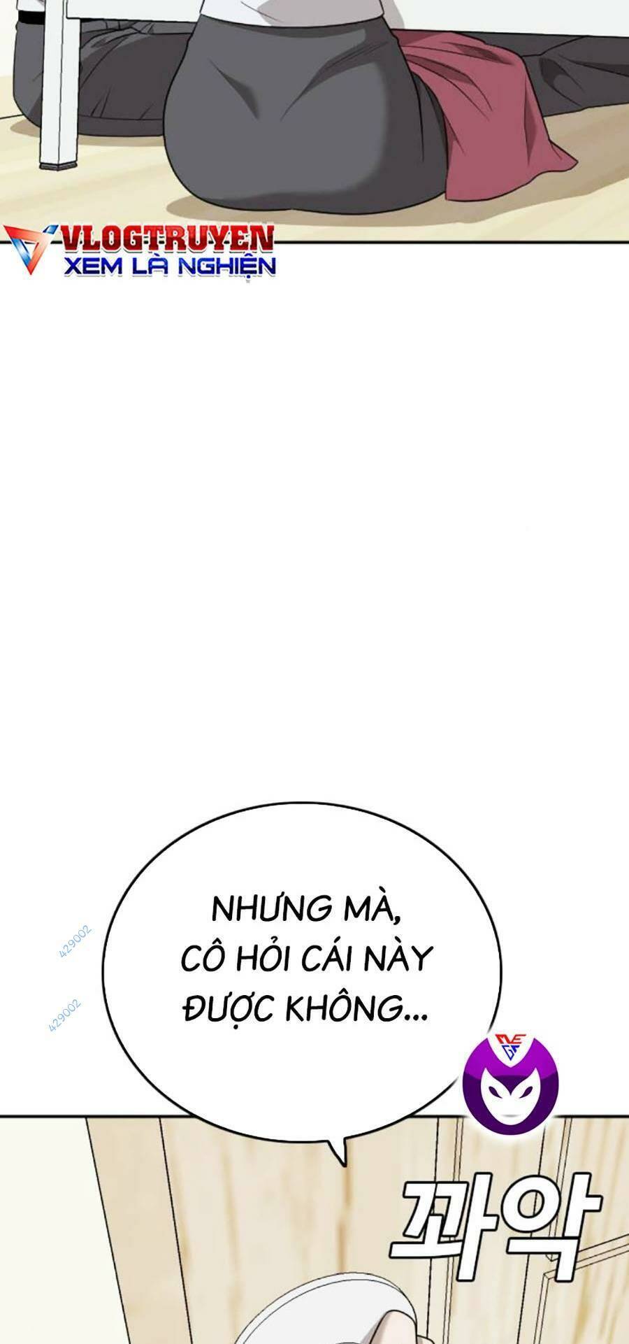 Chương 168