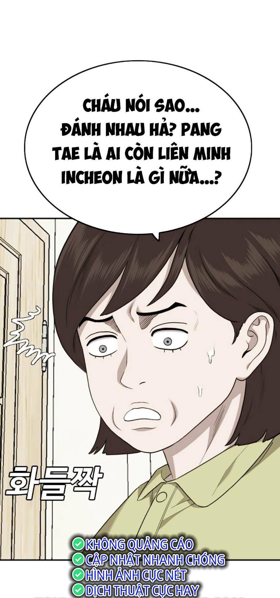 Chương 168