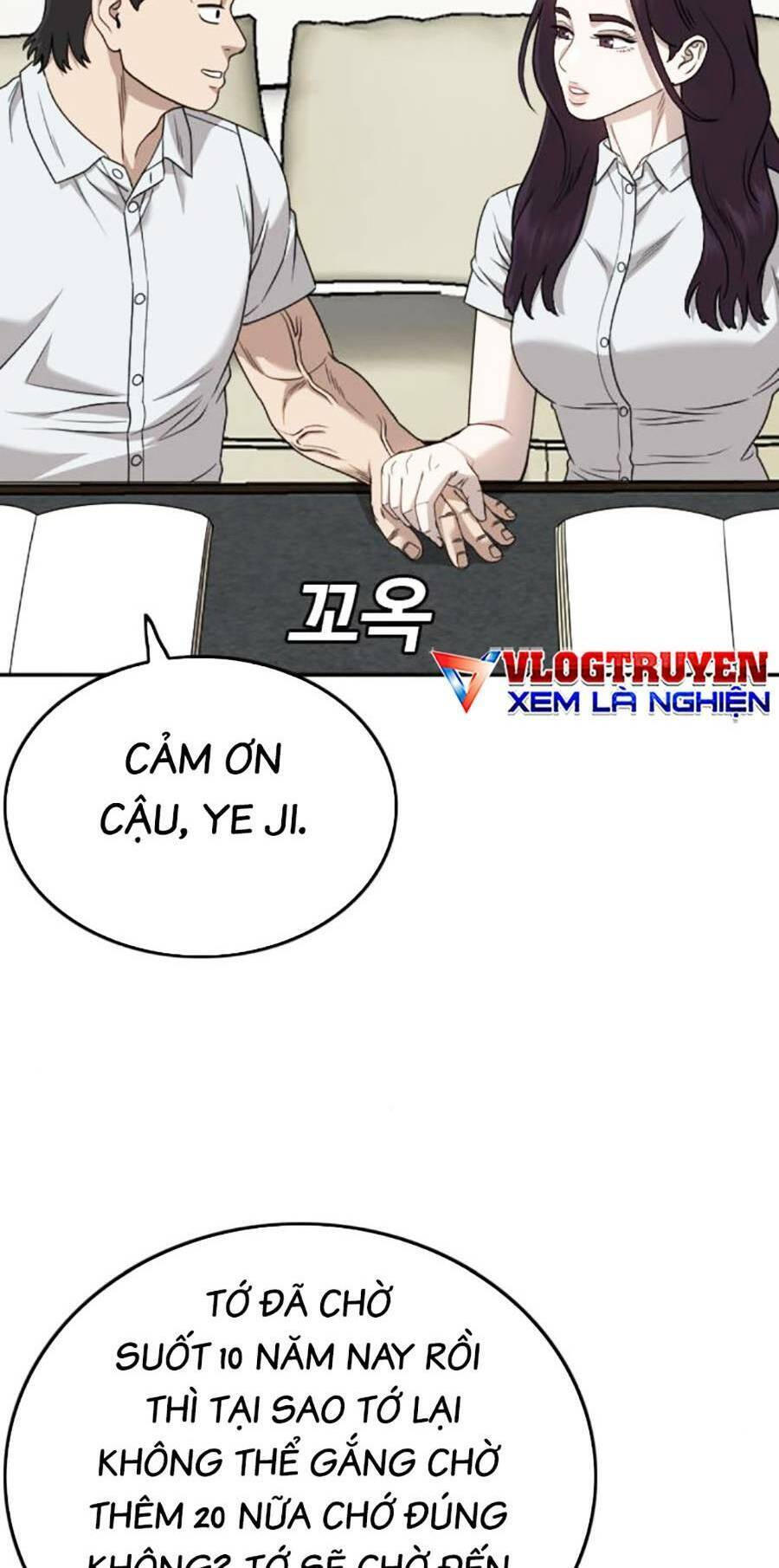 Chương 169