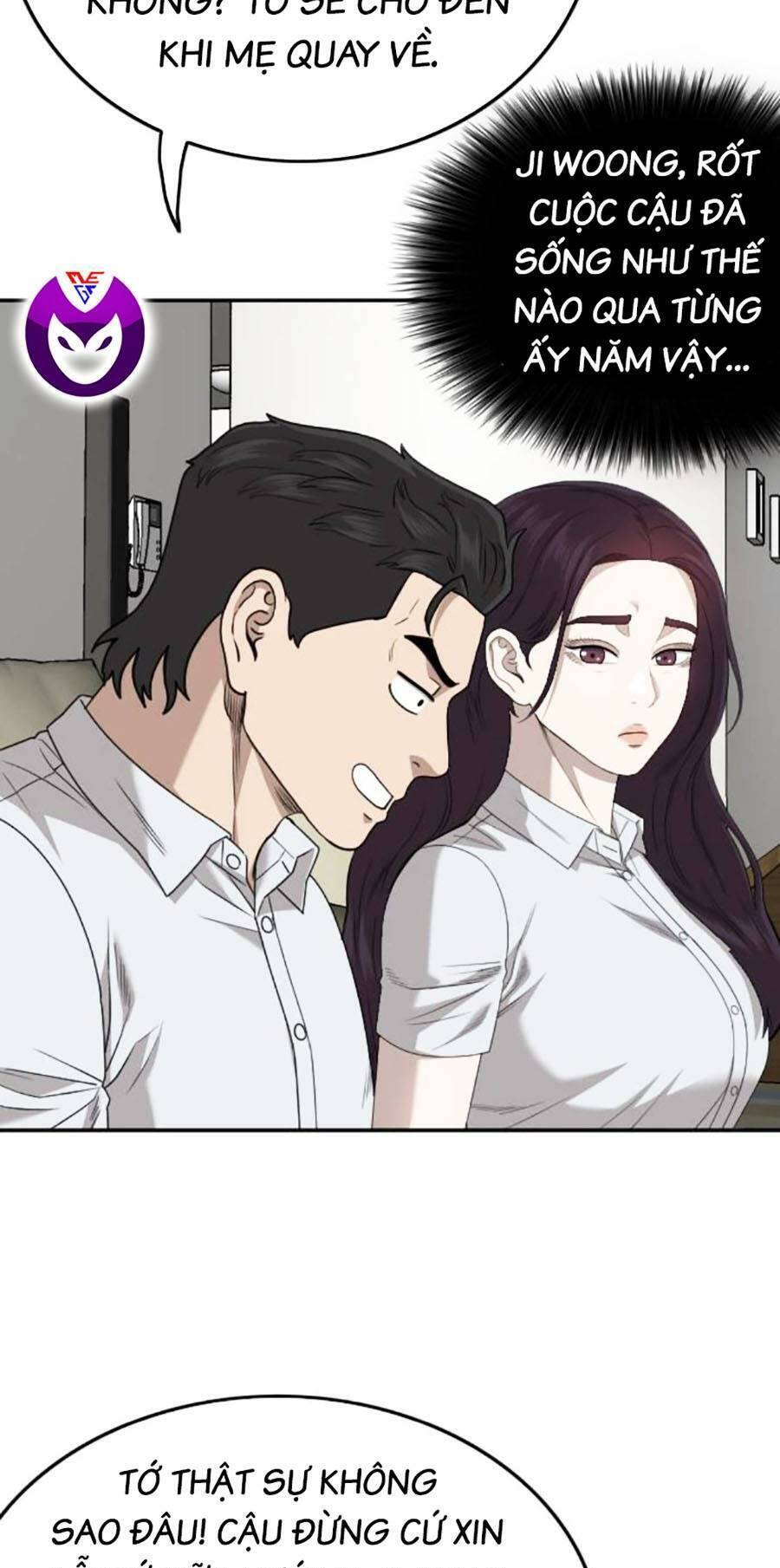 Chương 169