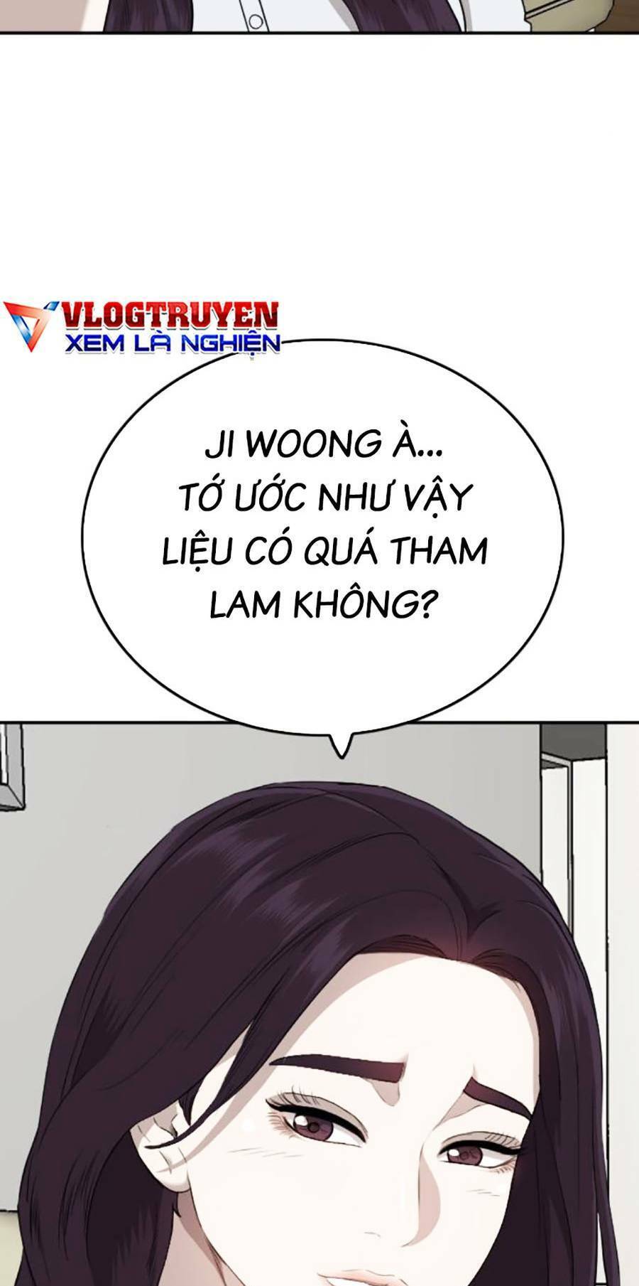 Chương 169