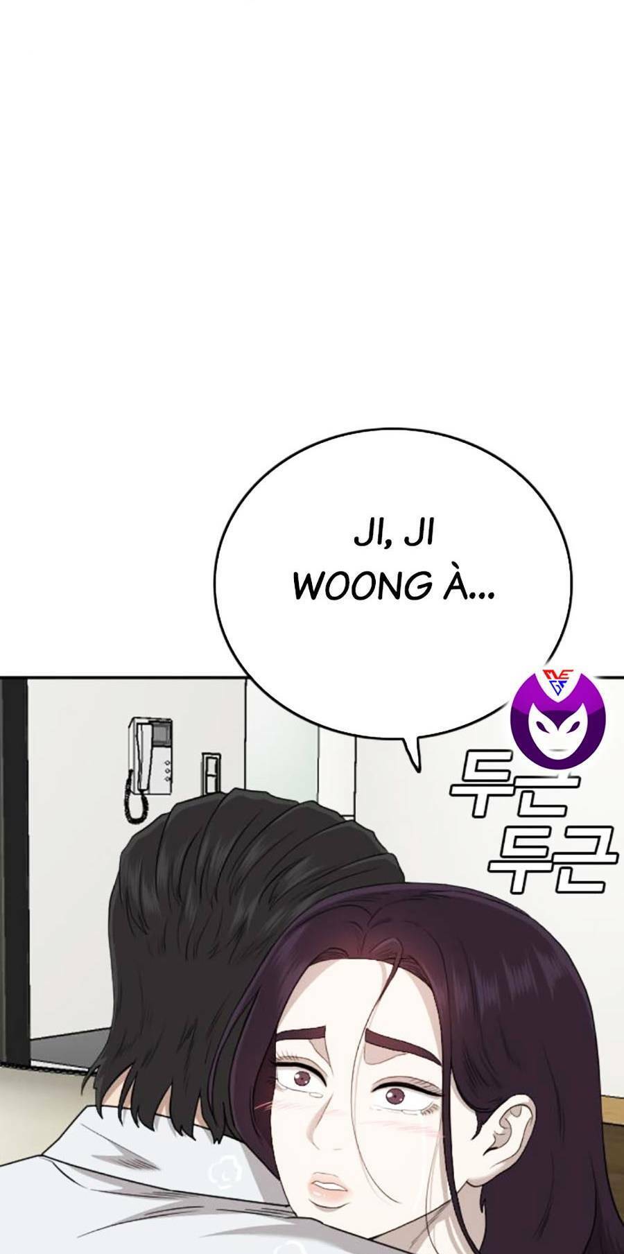 Chương 169