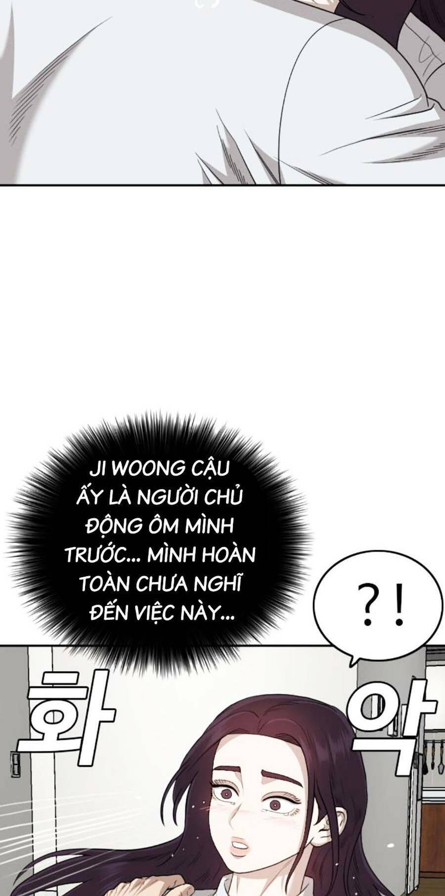Chương 169