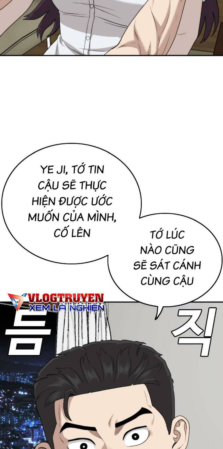 Chương 169