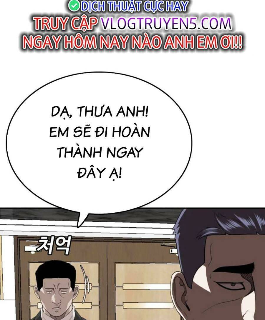 Chương 169