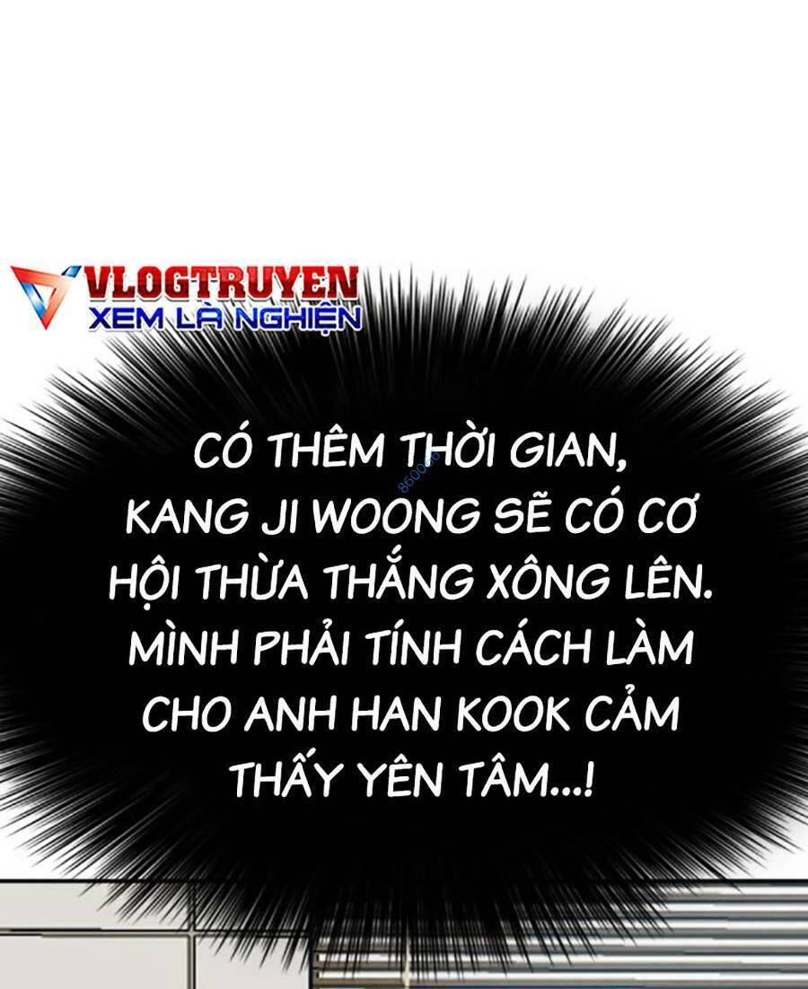 Chương 169