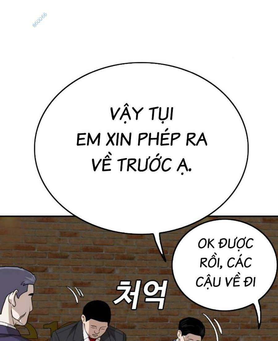 Chương 169