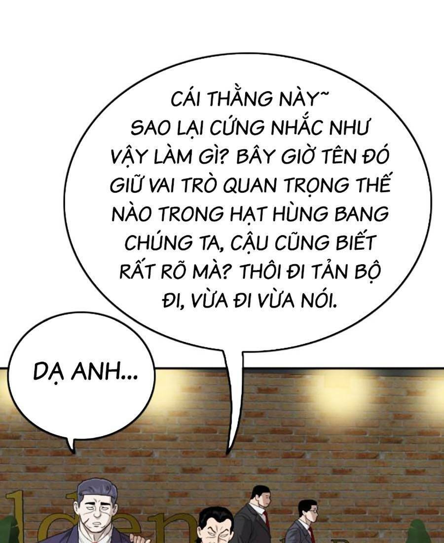 Chương 169