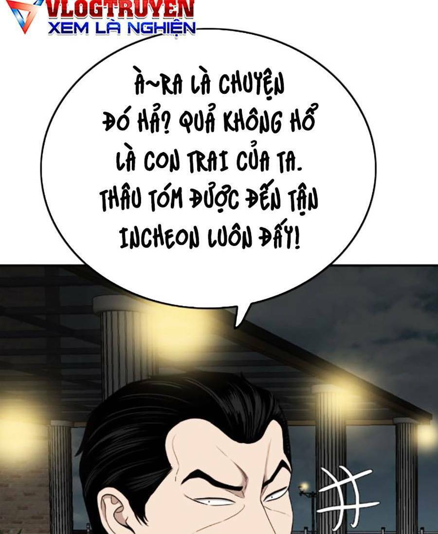 Chương 169