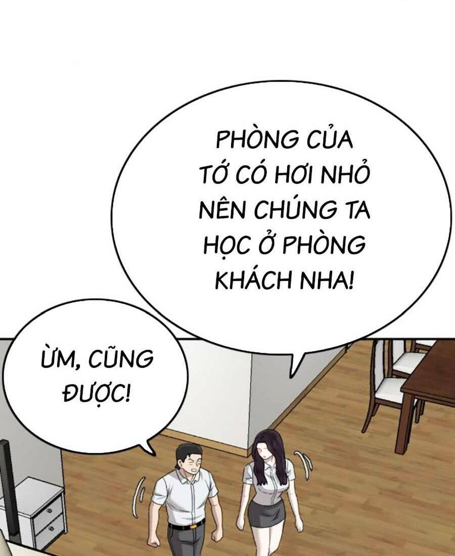 Chương 169