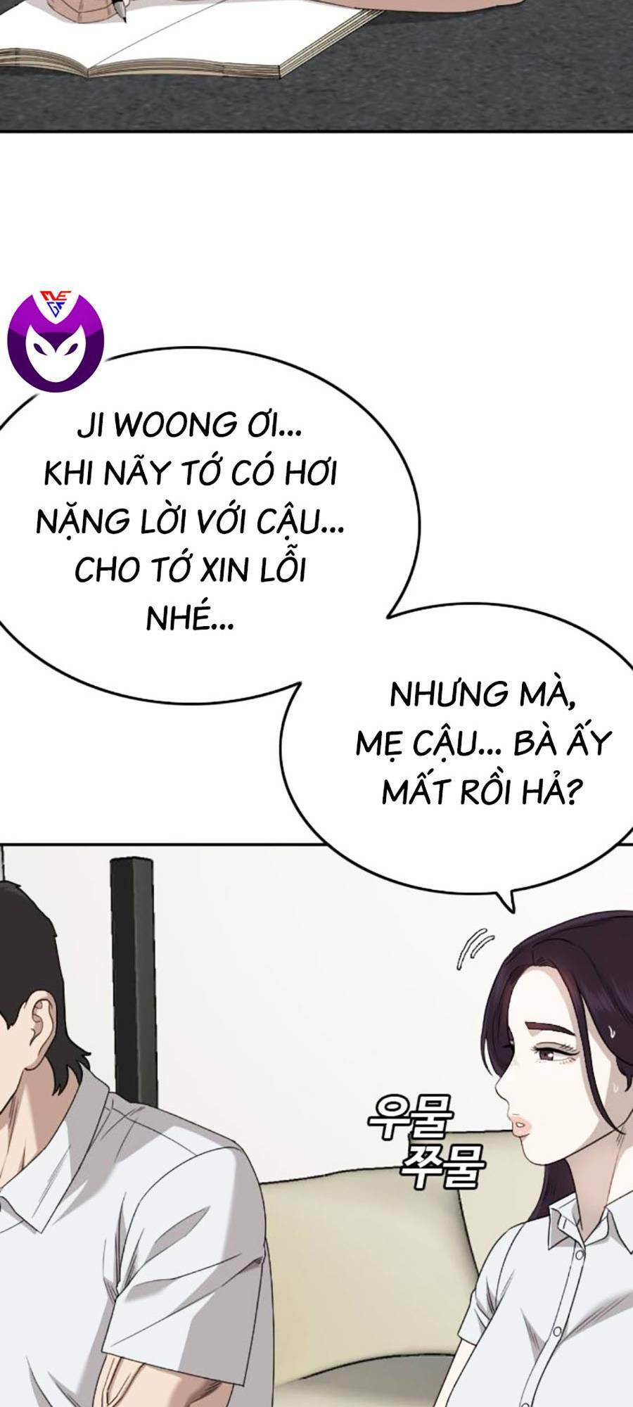 Chương 169