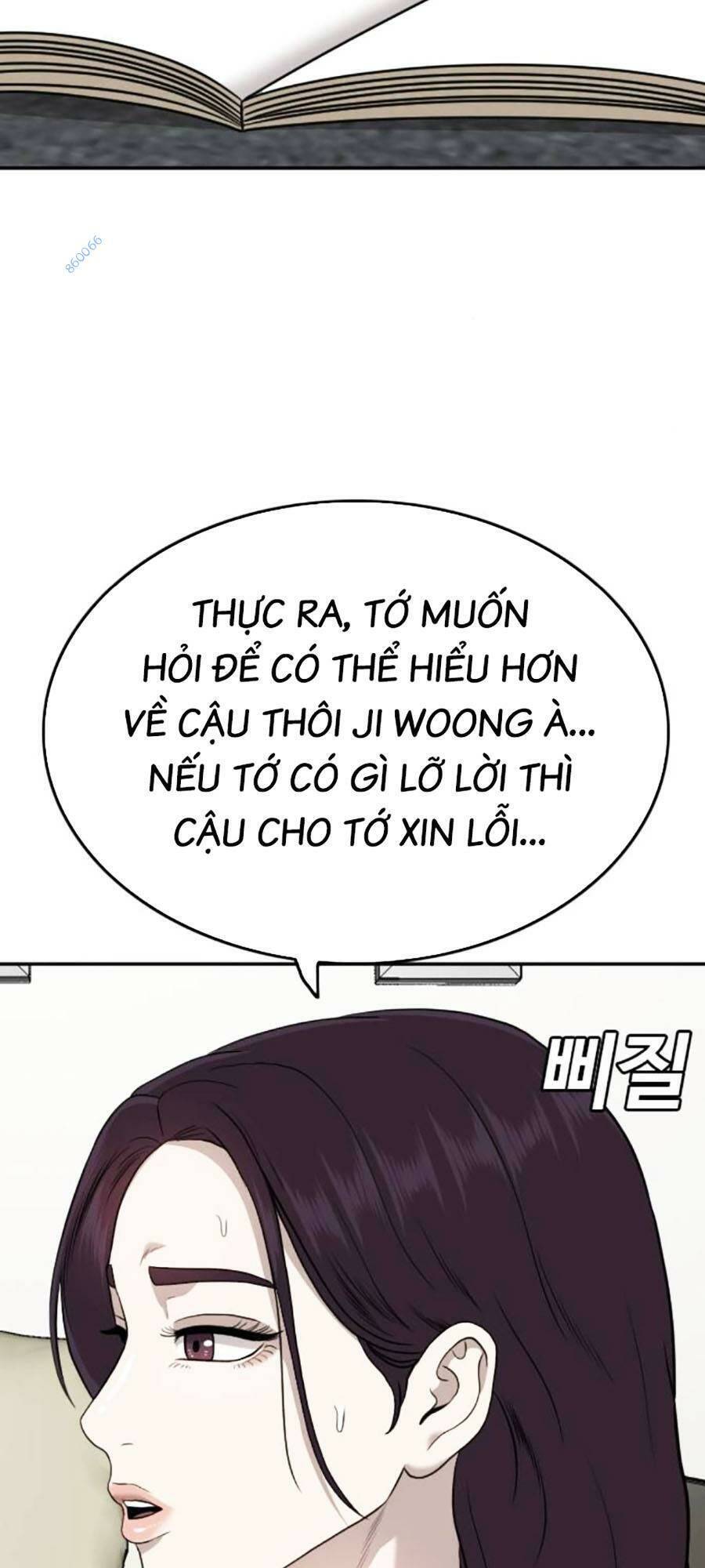 Chương 169