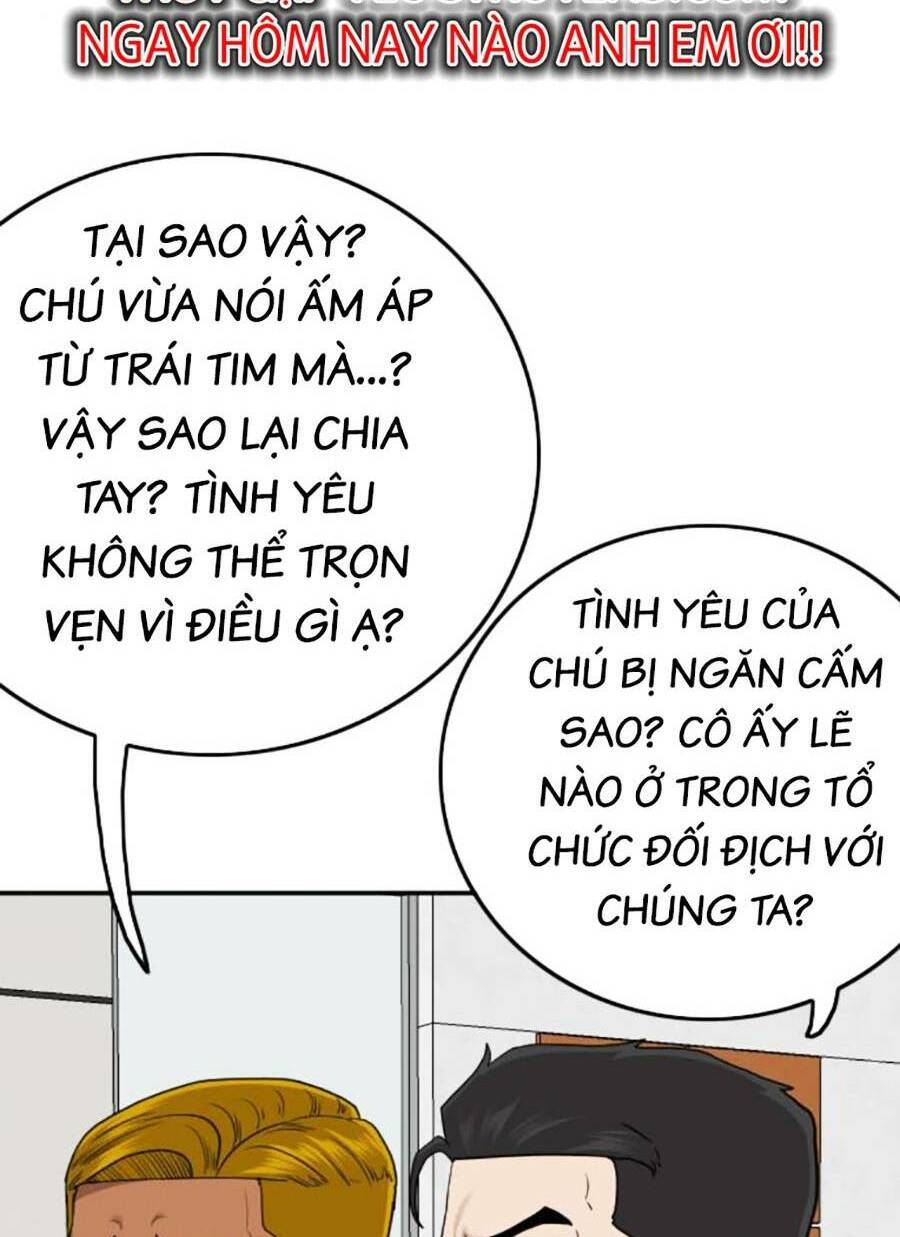 Chương 170