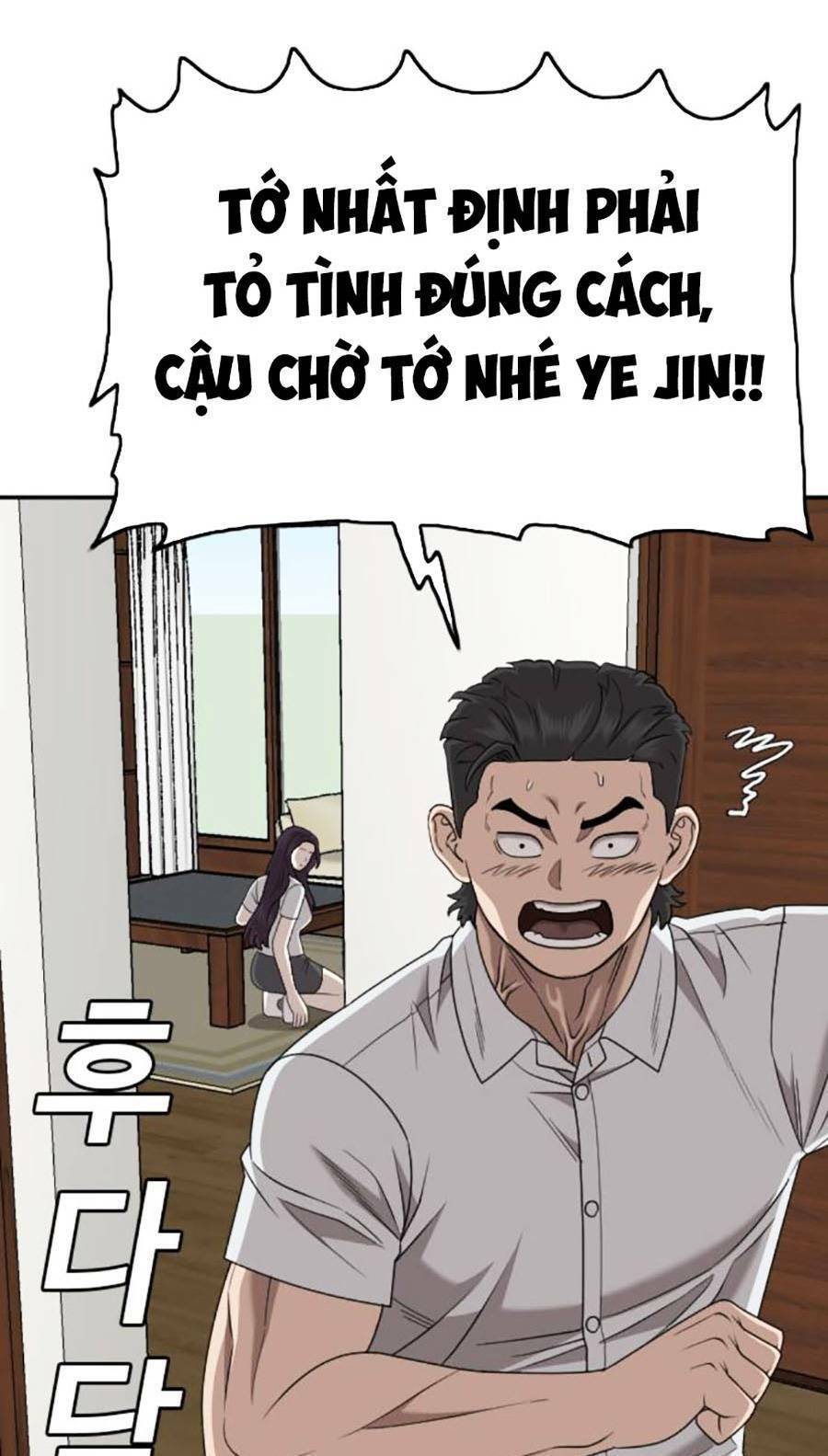 Chương 170