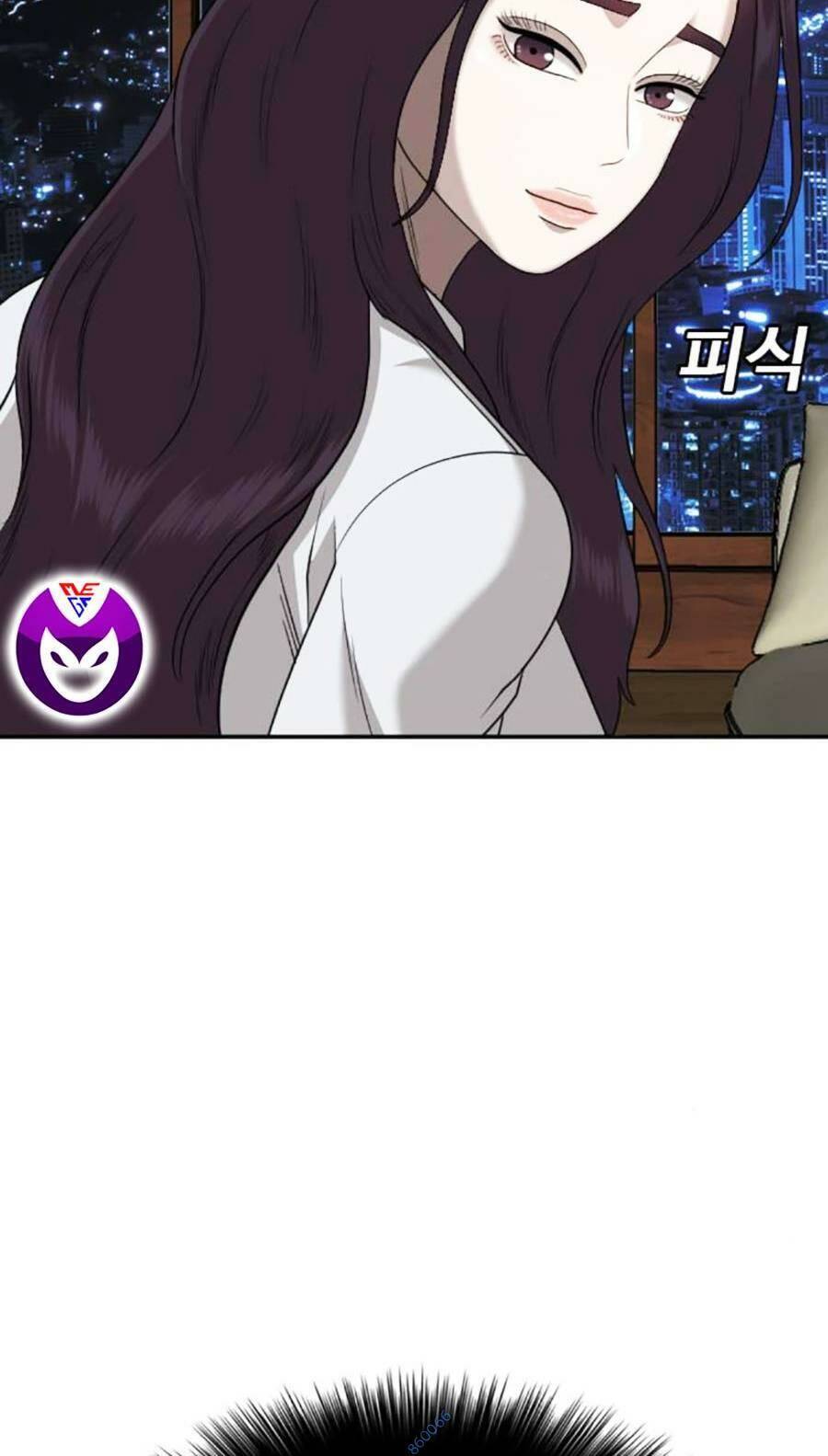 Chương 170