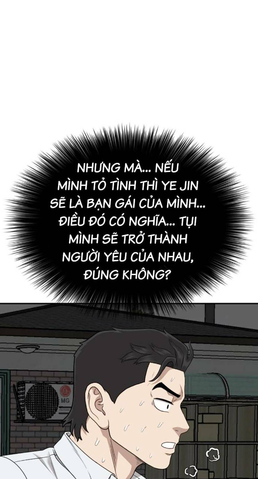Chương 170