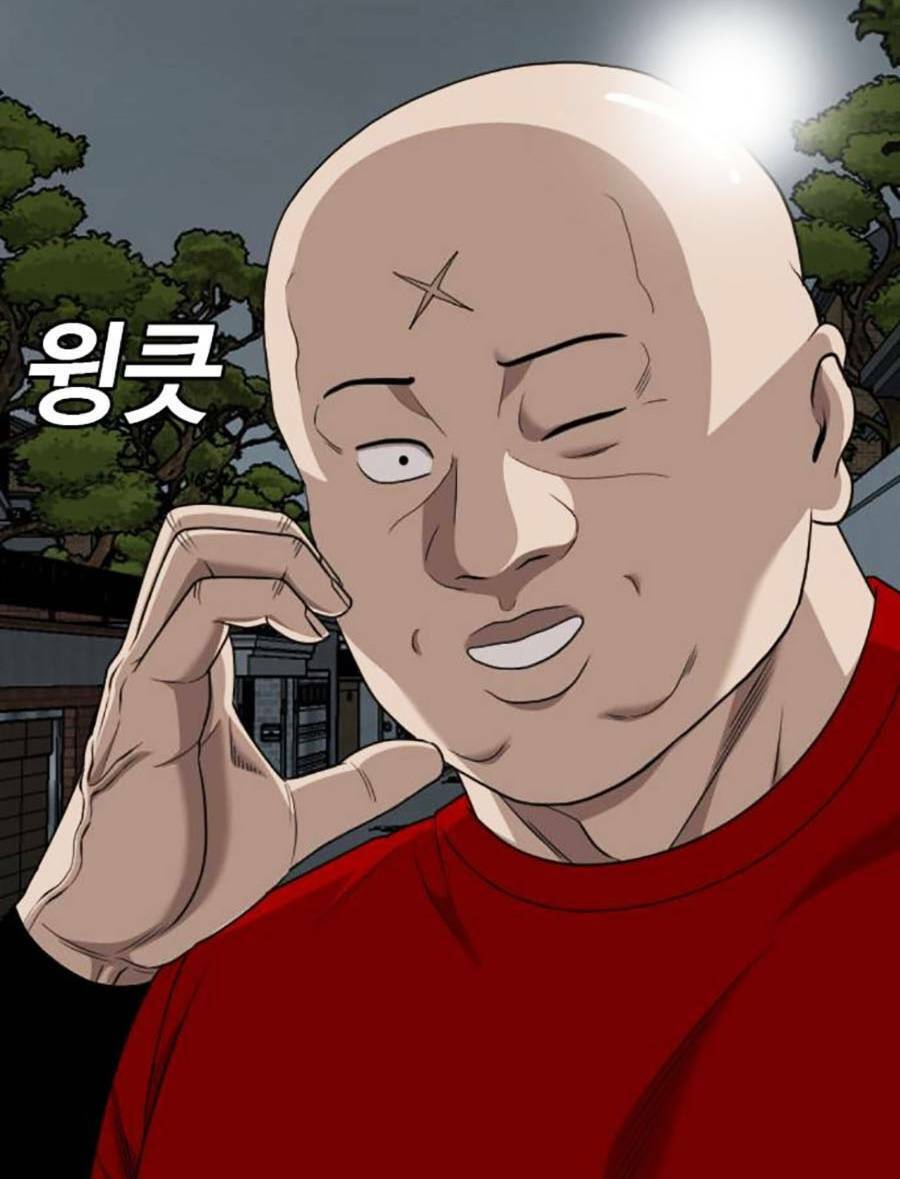 Chương 170