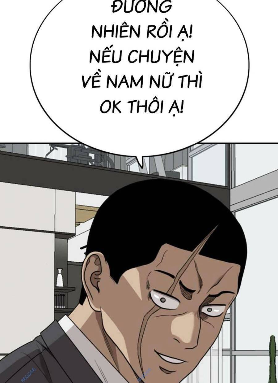 Chương 170