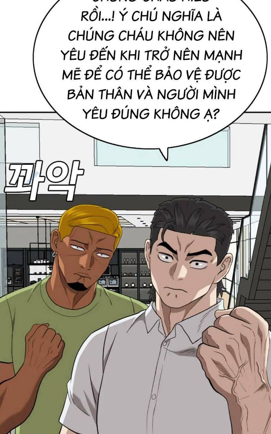 Chương 171