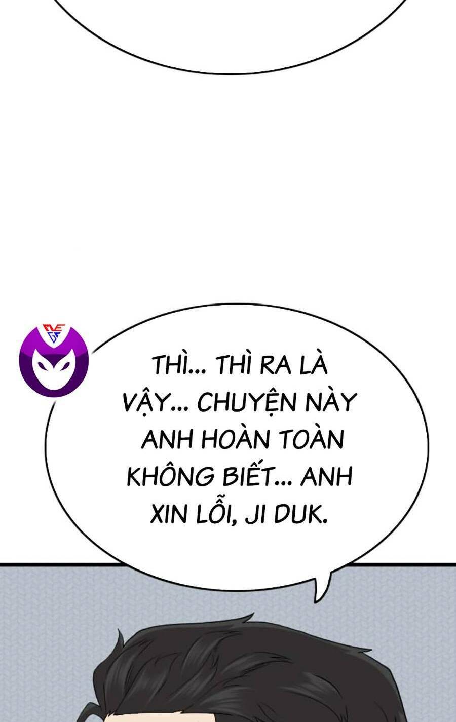 Chương 171