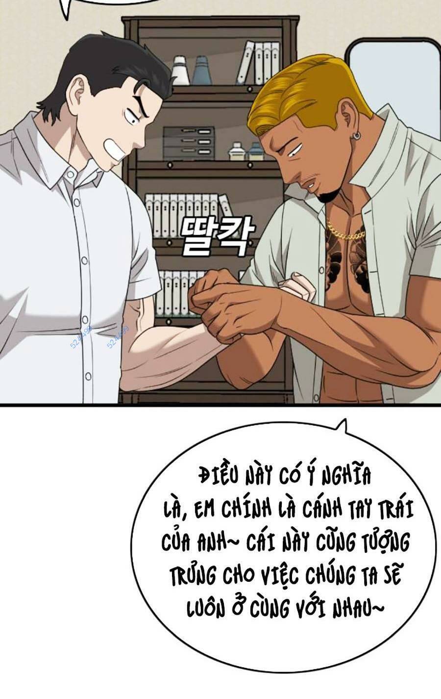 Chương 171