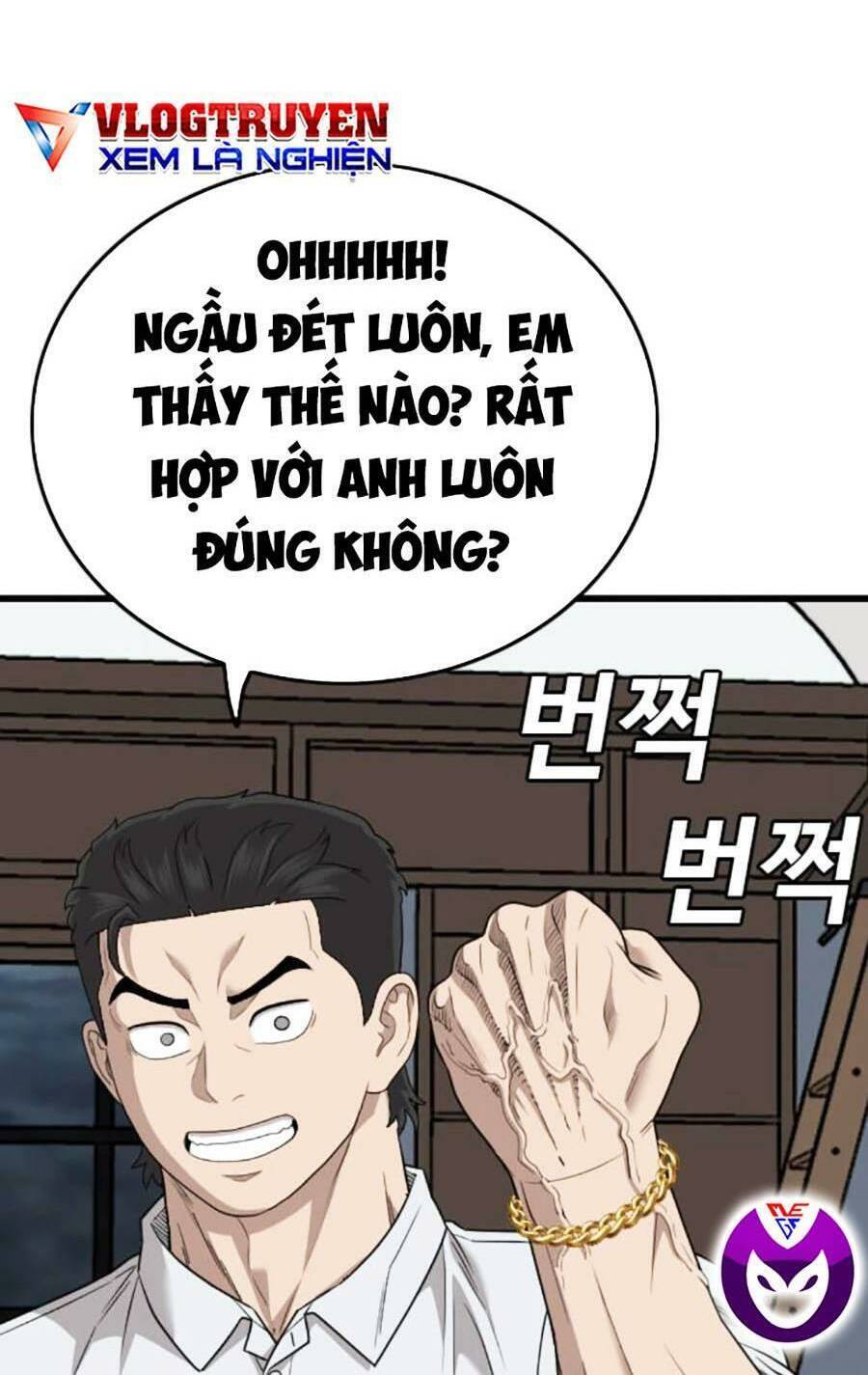 Chương 171