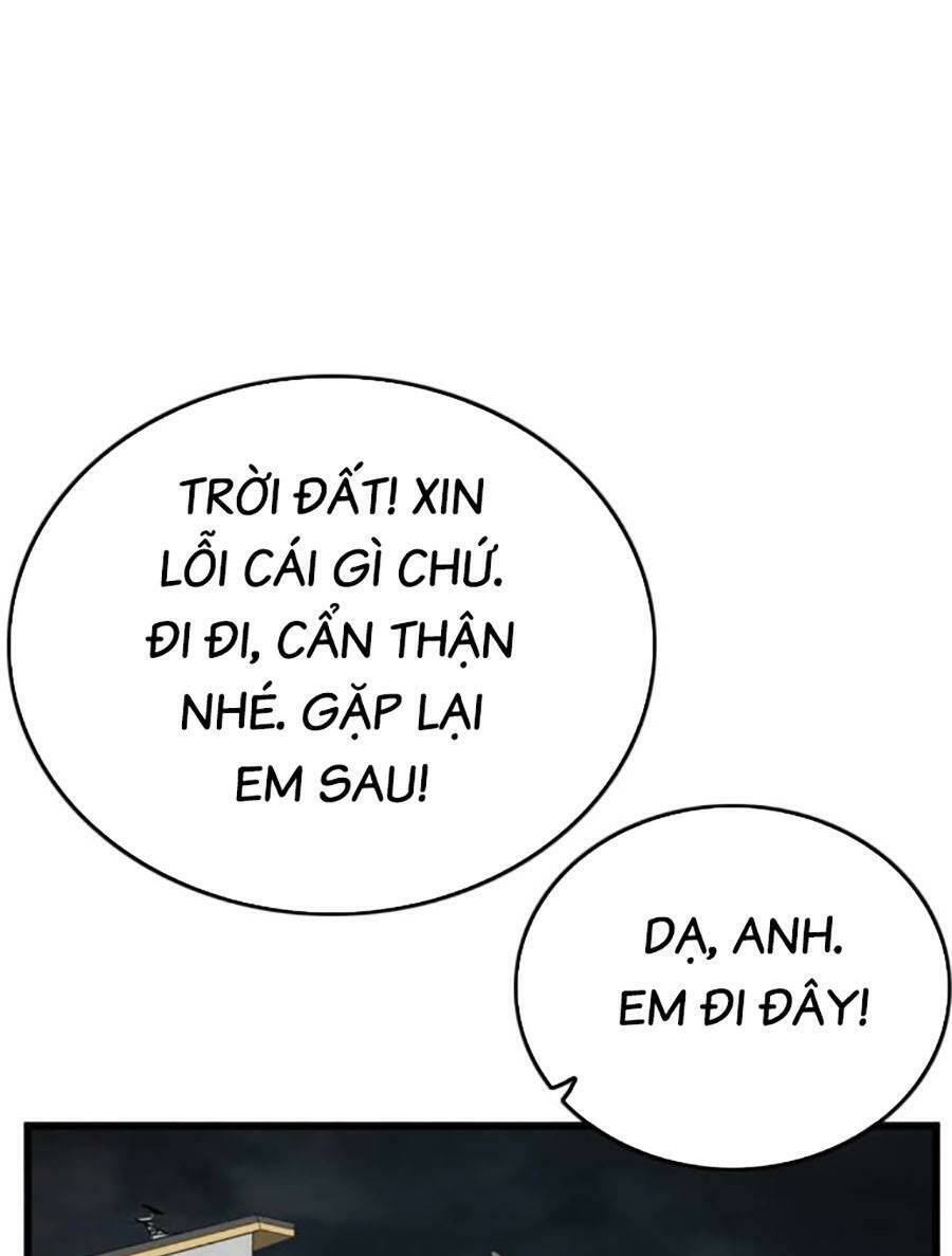 Chương 171