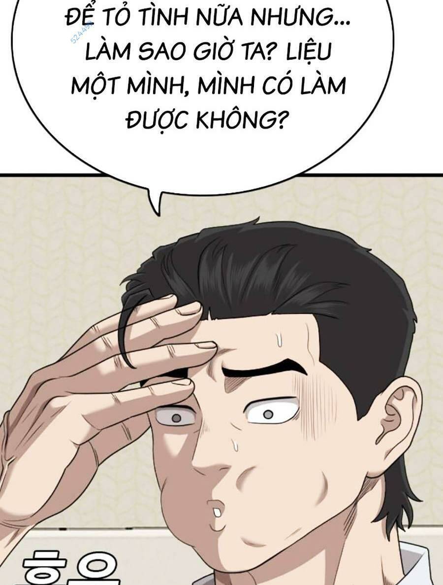 Chương 171