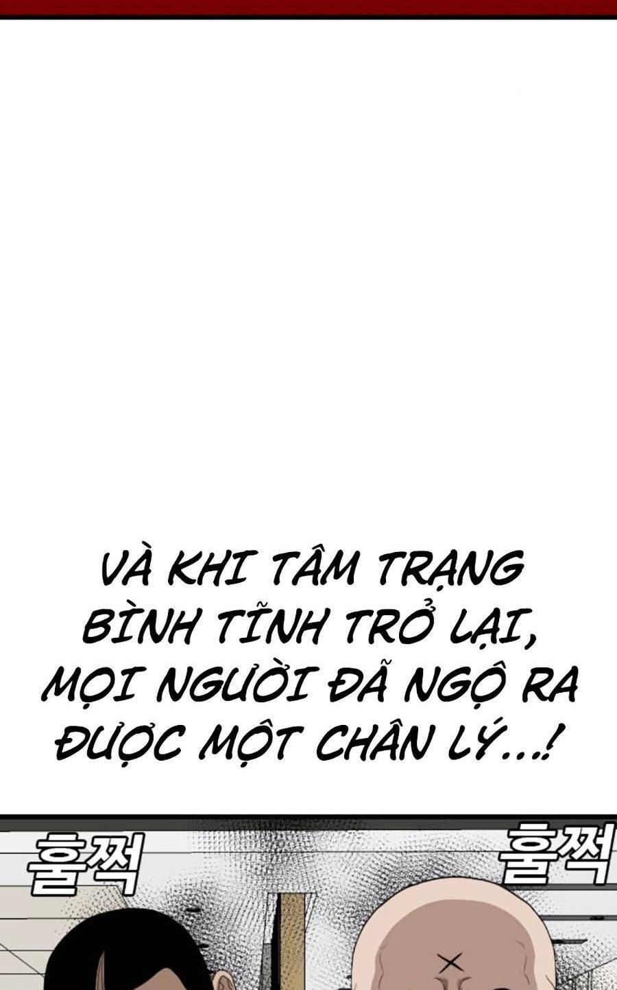 Chương 171