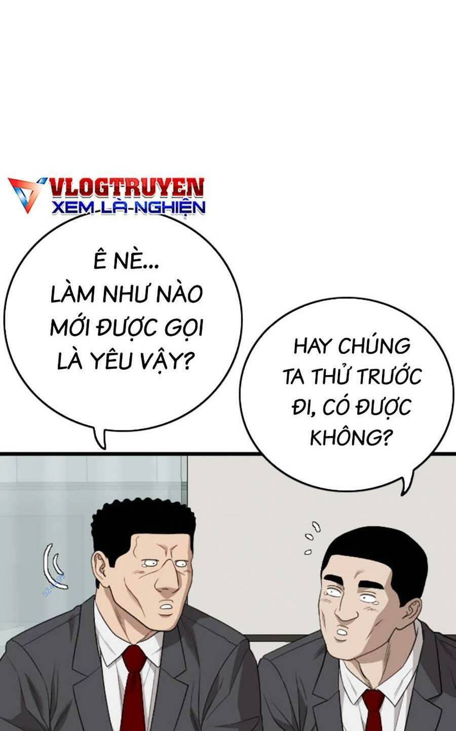 Chương 171