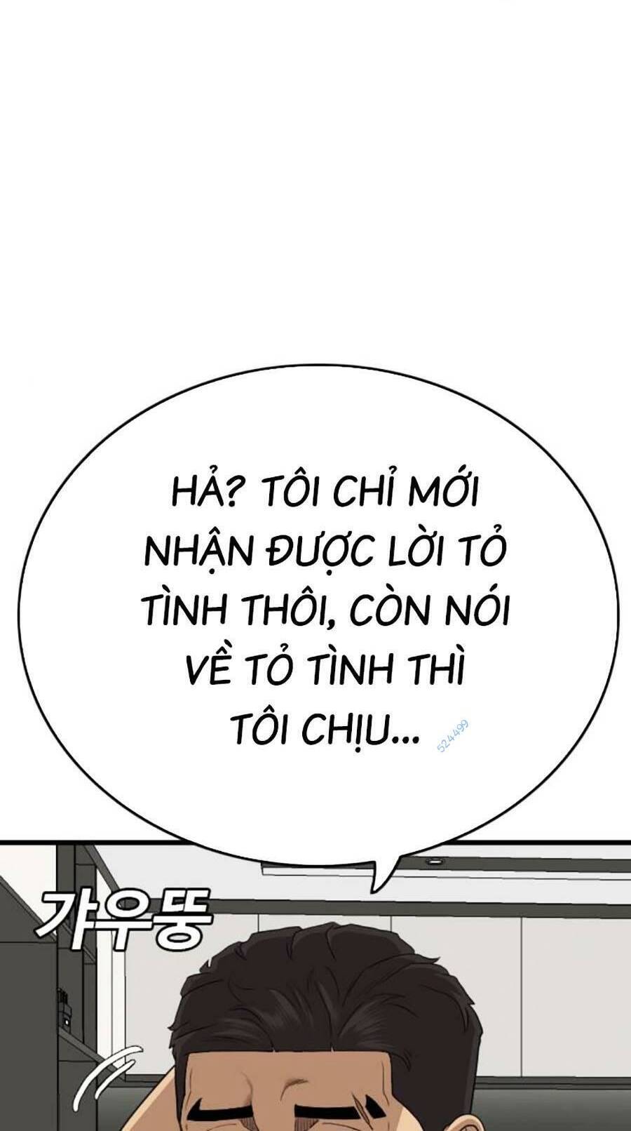 Chương 171