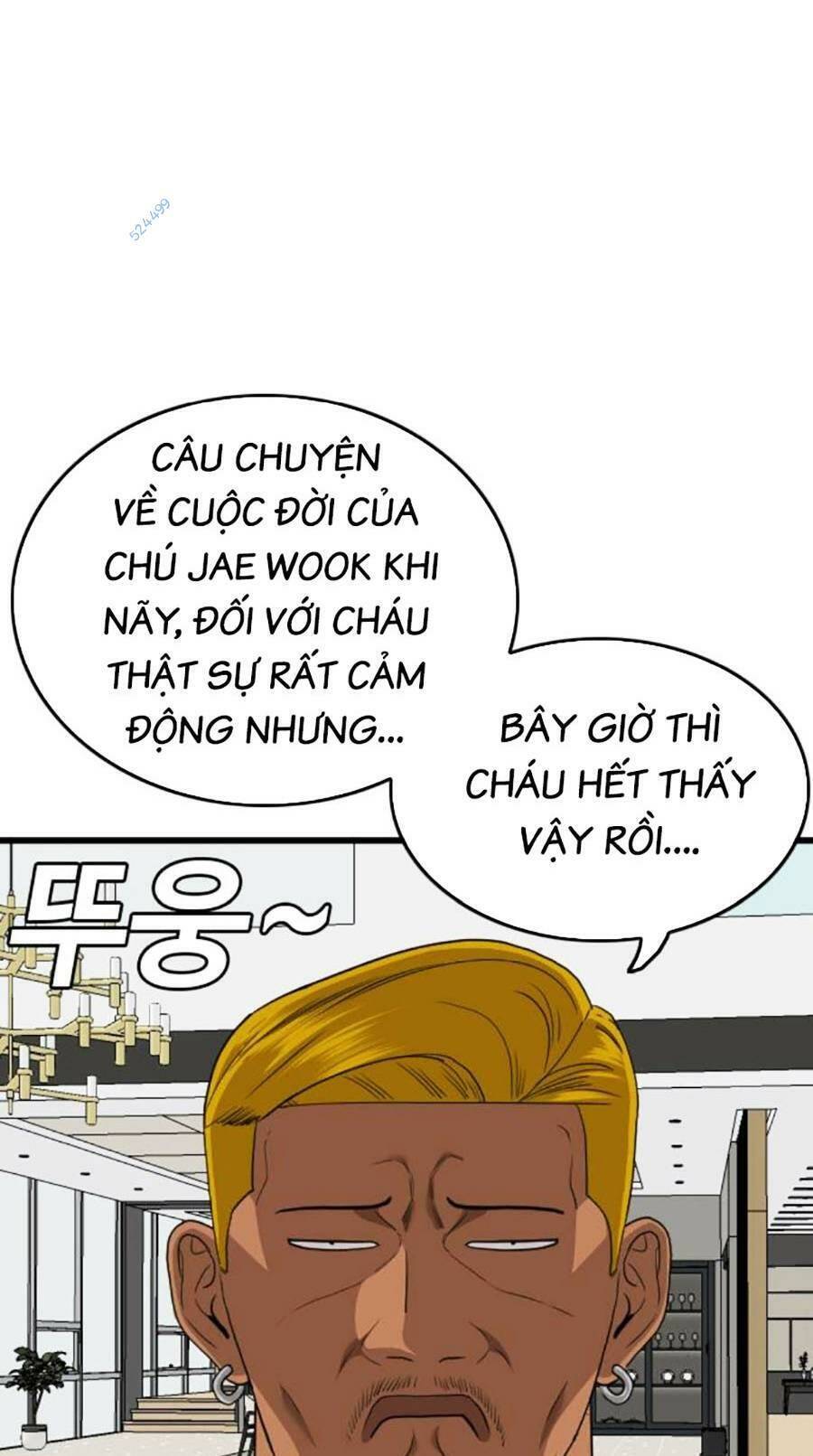 Chương 171