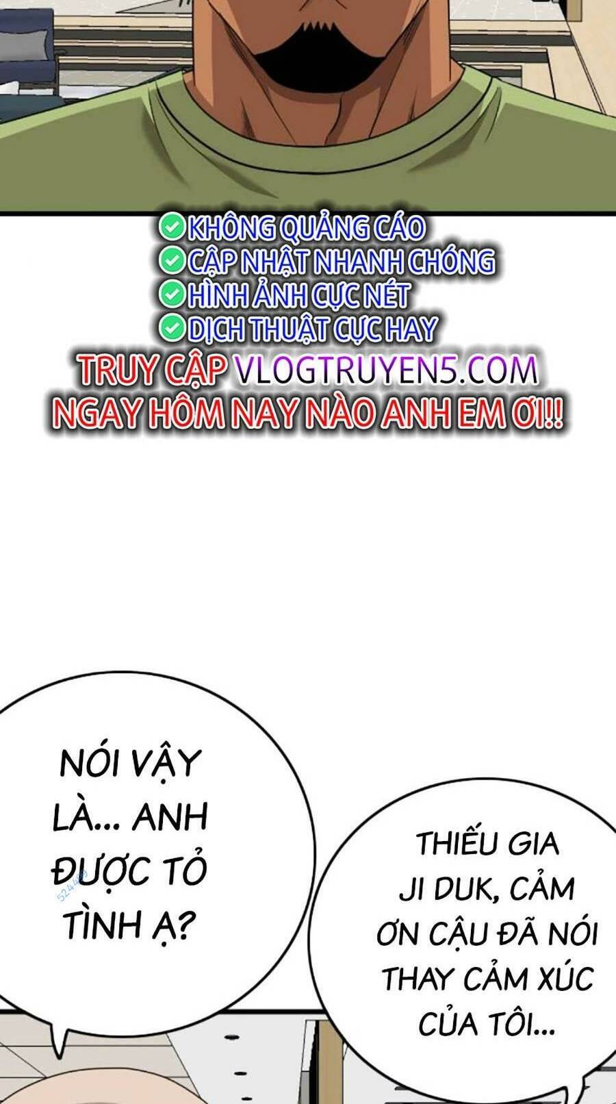 Chương 171