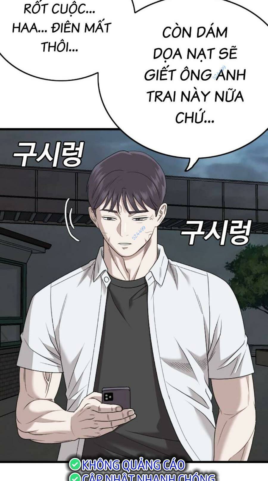 Chương 171