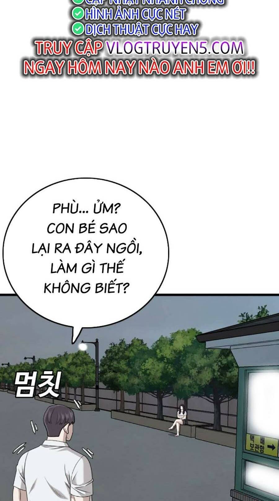 Chương 171