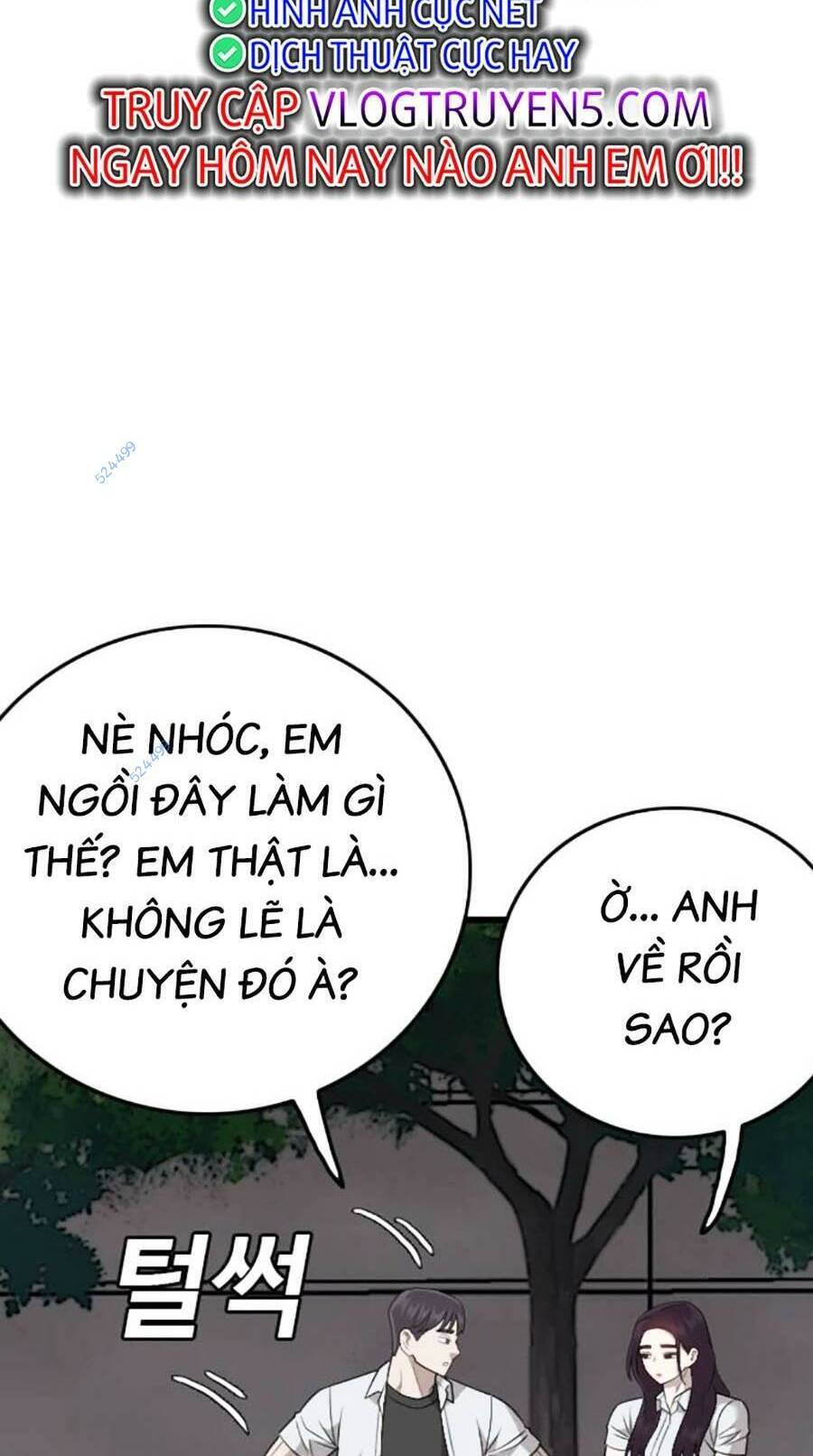 Chương 171