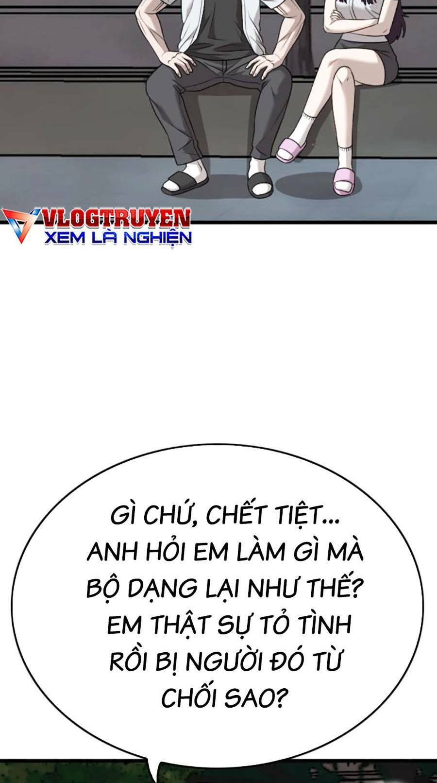 Chương 171